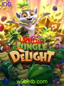 JungleDelight